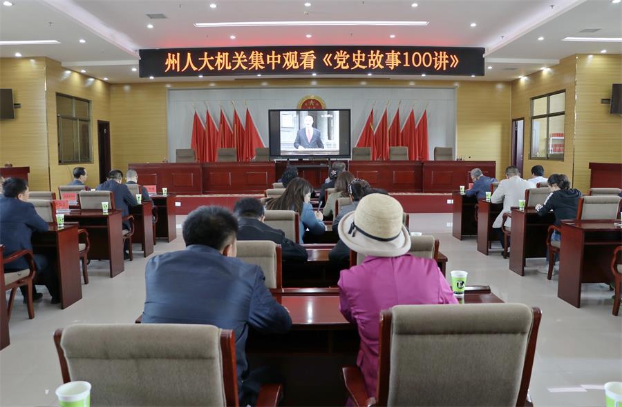 微信图片_20210519191502.jpg